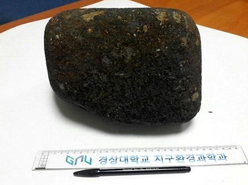 사진제공 | 경상대