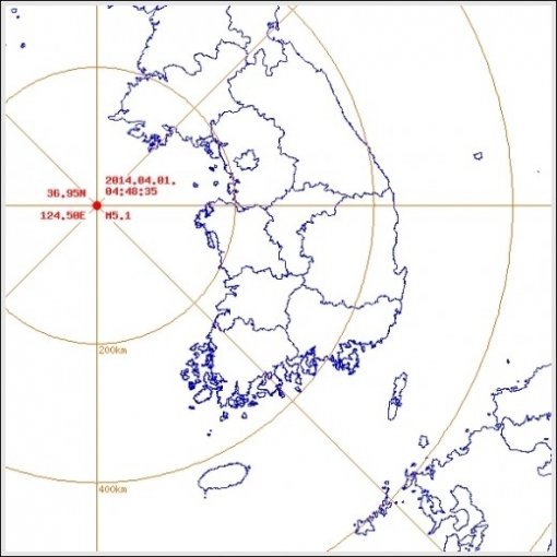 ‘서울 지진-태안 5.1 지진’