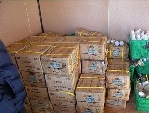 농약 뿌린 김. 사진=SBS 보도화면 캡쳐