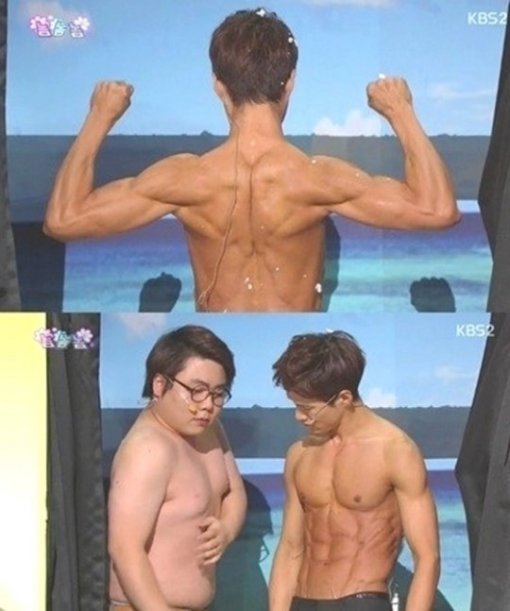 김기리. 사진출처|방송캡처