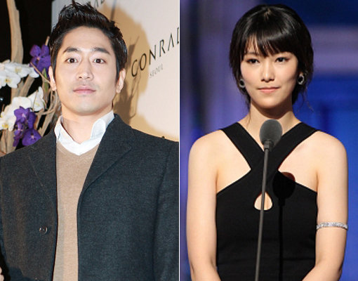 에릭 나혜미 열애