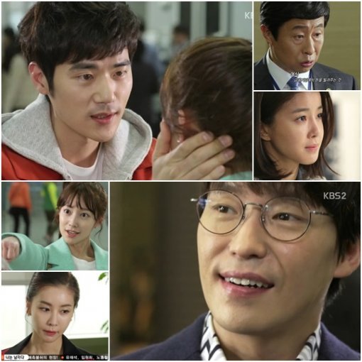 사진｜KBS2 방송 캡처