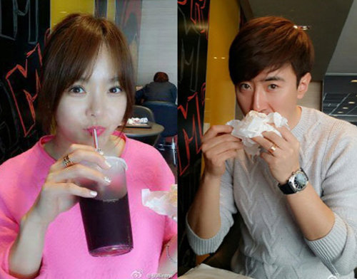 채림 커플링 포착