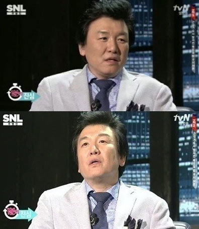 tvN ‘SNL 코리아 시즌5’ 방송화면 캡처