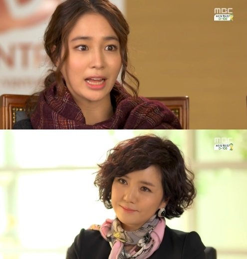 ‘고명환 임지은 결혼’ 이민정-임지은. 사진출처 | MBC ‘앙큼한 돌싱녀’