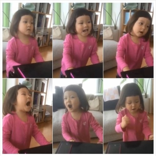 사진=추사랑 페이스북