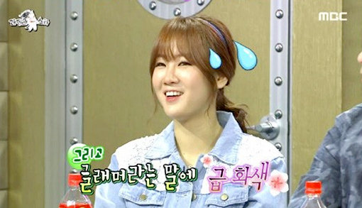 ‘라디오스타 소유 김민종’