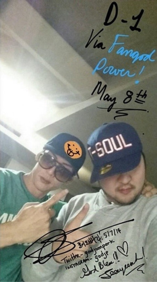 사진=god 박준형 인스타그램.