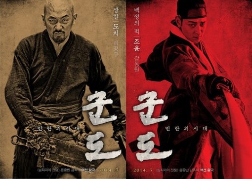 사진제공｜쇼박스