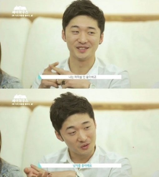 김재웅 커밍아웃. 사진출처|올리브 ‘셰어하우스’ 방송 캡처