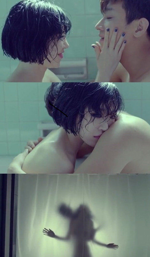 사진｜  ‘Fxxk U’ 뮤직비디오 캡처