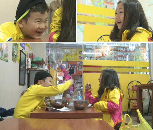 ‘아빠 어디가’