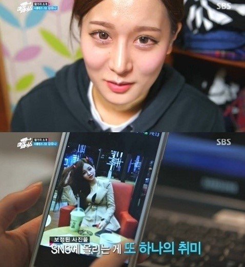 사진｜ SBS ‘백투마이페이스’ 방송 캡처