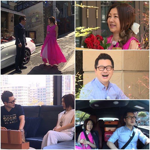 사진출처| JTBC ‘님과 함께’