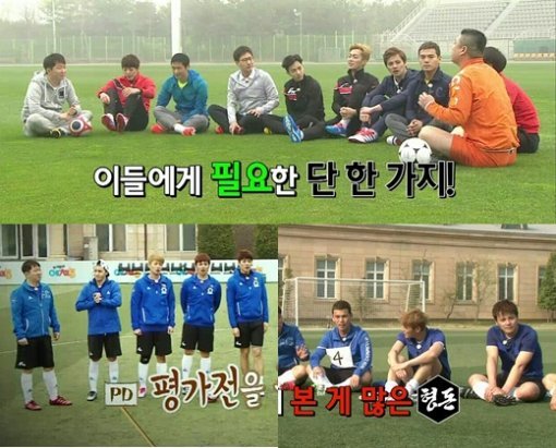 사진출처|KBS2 ‘우리동네 예체능’ 방송화면 캡처