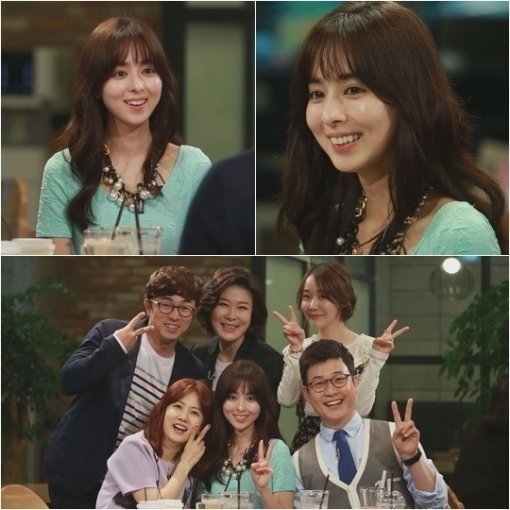 신비소녀 임은경. 사진출처｜tvN ‘그시절 톱10’