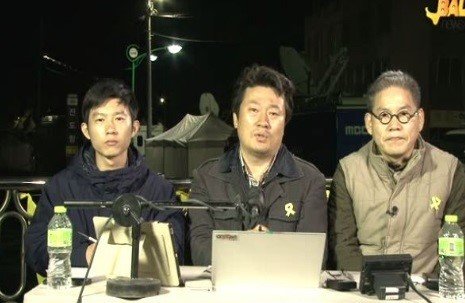 이상호 기자 사과. 사진 |고발뉴스