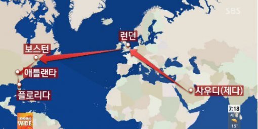 메르스. 사진출처 ｜ SBS