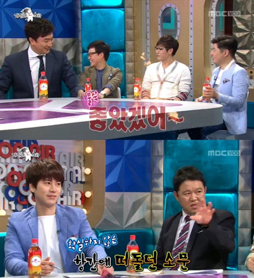 사진출처 | MBC '라디오스타' 안정환 방송화면 캡처