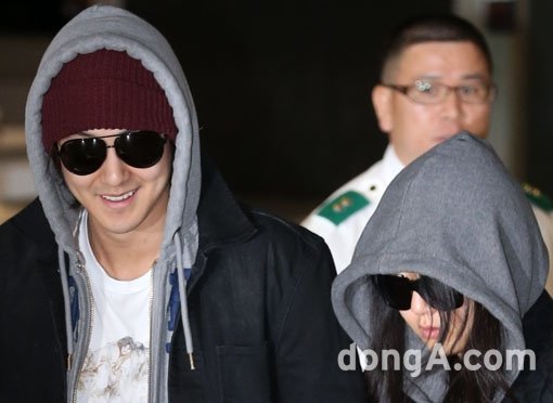 문근영 김범 결별