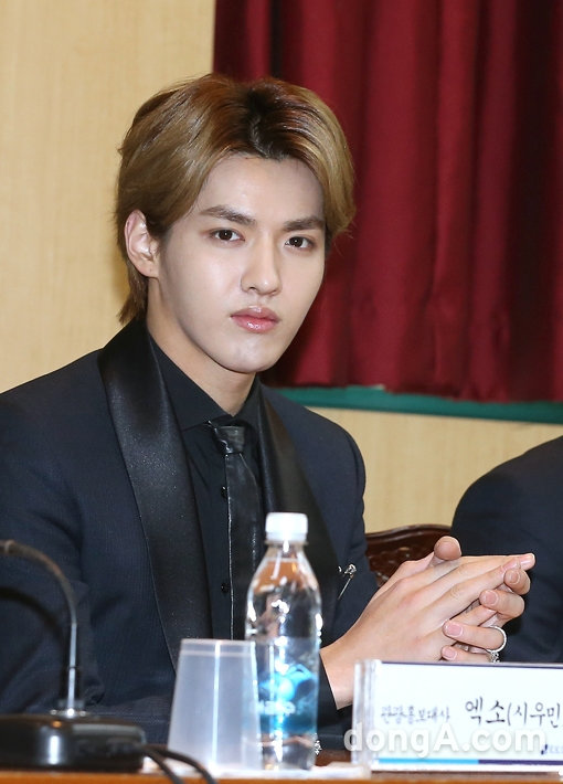 사진|‘엑소 크리스’ 동아닷컴DB