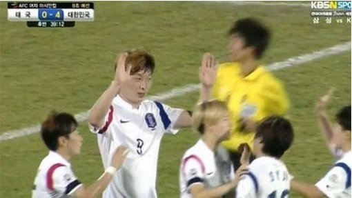 사진출처｜ KBSN스포츠 방송캡처