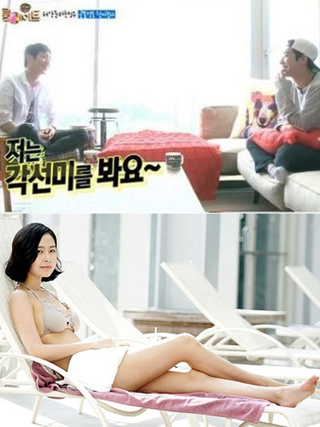 ‘룸메이트 서강준-홍수현’. 사진｜방송캡처-와이트리 미디어