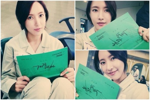 사진제공│팬스타즈 컴퍼니