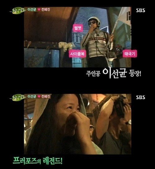 사진출처|SBS ‘힐링캠프’ 방송화면 캡처