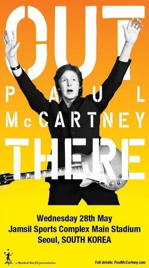 폴 매카트니. 사진제공｜현대카드