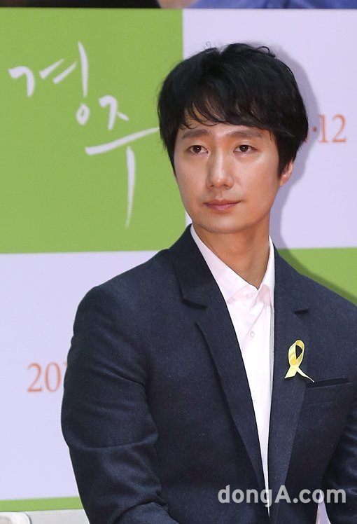 ‘신민아 박해일 경주’