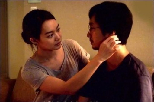 사진출처｜영화 ‘경주’ 스틸컷