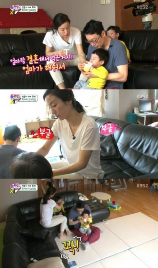 사진출처|방송캡처