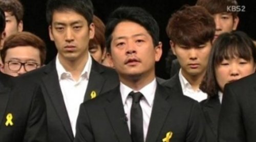 사진출처|KBS2 ‘개그콘서트’ 방송 캡처