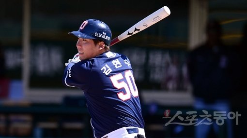 두산 김현수. 스포츠동아DB