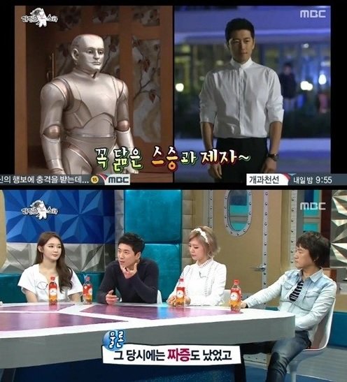 장수원. 사진출처|MBC ‘라디오스타’ 방송 캡처