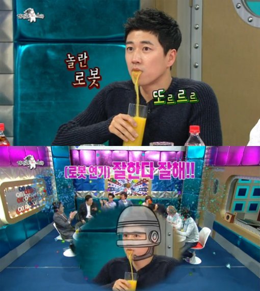 '장수원'. 사진출처 ｜ MBC '라디오스타' 방송 캡처