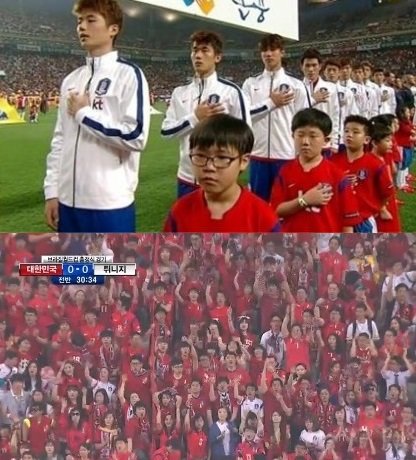 기성용 왼손 경례와 16분 침묵 응원