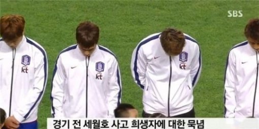 사진출처=SBS 방송 캡처