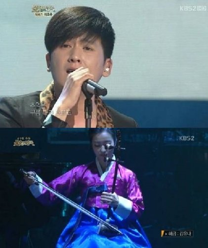 홍경민 결혼. 사진출처|KBS2 ‘불후의 명곡’ 방송캡처