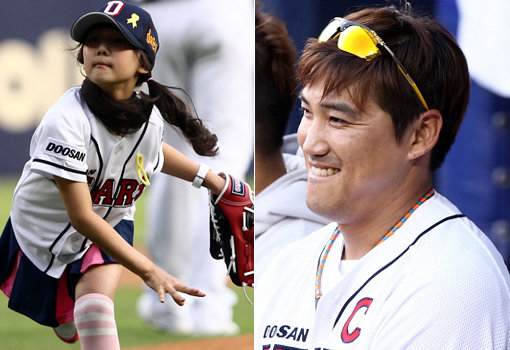 홍화리 시구. 사진제공|스포츠코리아