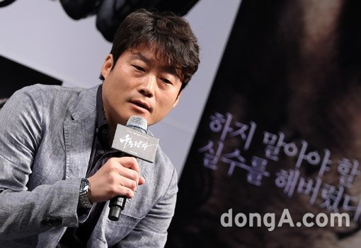 이정범 감독. 동아닷컴DB