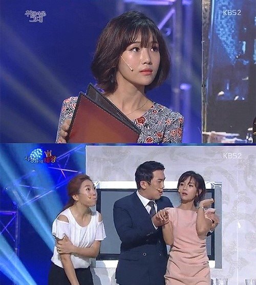 홍예슬. 사진출처｜방송캡처