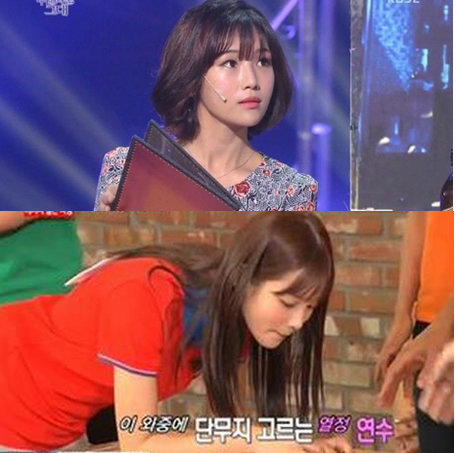 개그콘서트 홍예슬(사진 위)과 런닝맨 하연수