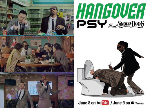 해외에서 성공적인 컬래버레이션으로 평가 받으며 빌보드 차트 성적에 청신호를 켠 싸이의 신곡 ‘행오버’의 뮤직비디오 장면(왼쪽)과 티저 포스터. 사진출처｜‘행오버’ 뮤직비디오 영상 캡처·싸이 트위터