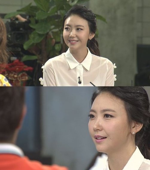 배우 임성언. 사진 ｜ tvN