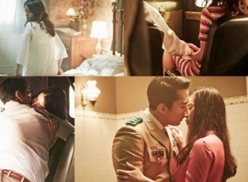 인간중독. 사진출처 | 영화 캡처