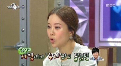 사진출처｜MBC ‘라디오스타’ 방송 캡처