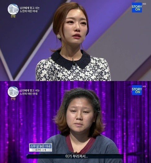 렛미인. 사진출처 ｜ 렛미인 시즌4