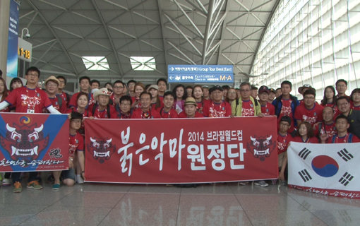 ‘관찰카메라 24시간’이 18일 전국각지에서 벌어진 붉은악마의 러시아전 응원현장의 진풍경과 열기로 후끈 달아오른 대한민국의 24시간을 담는다. 사진제공|채널A